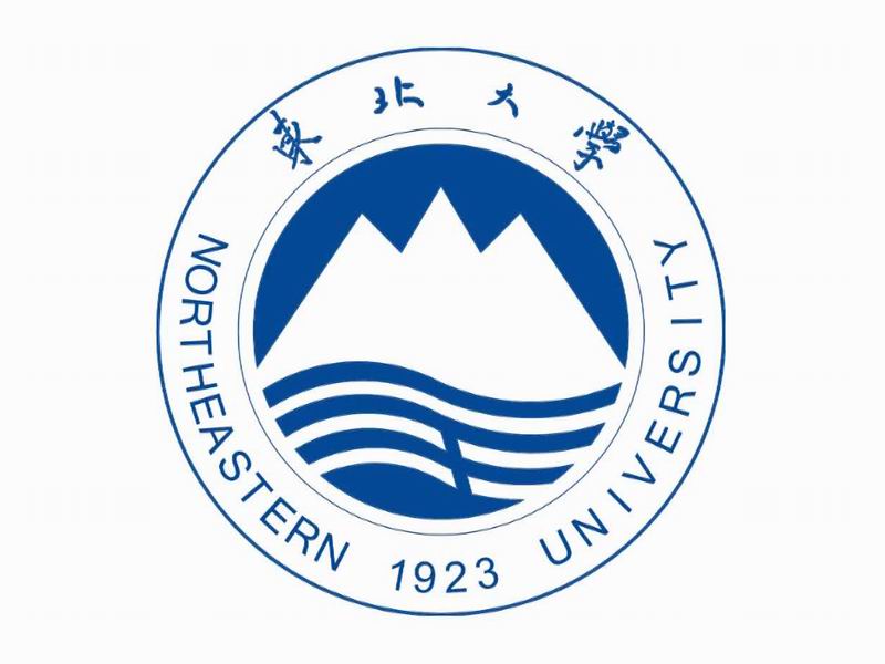 東北大學(xué)